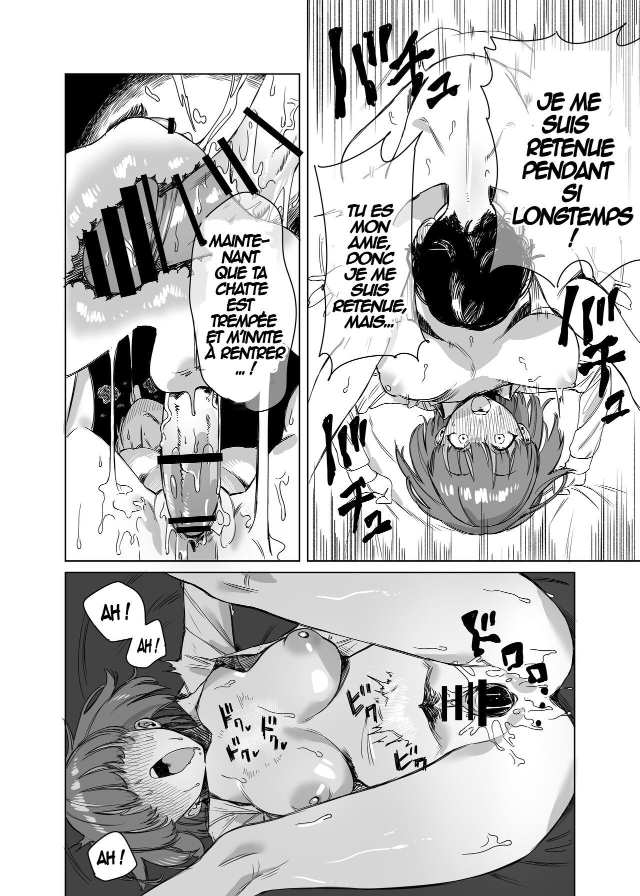 [Ekogi] Futanari ga Tomodachi ni Seishori shite morau Hanashi | A Futa Friend In Sexual Need Is A Fuckbuddy Friend Indeed [French] [Ekyss] 图片编号 17