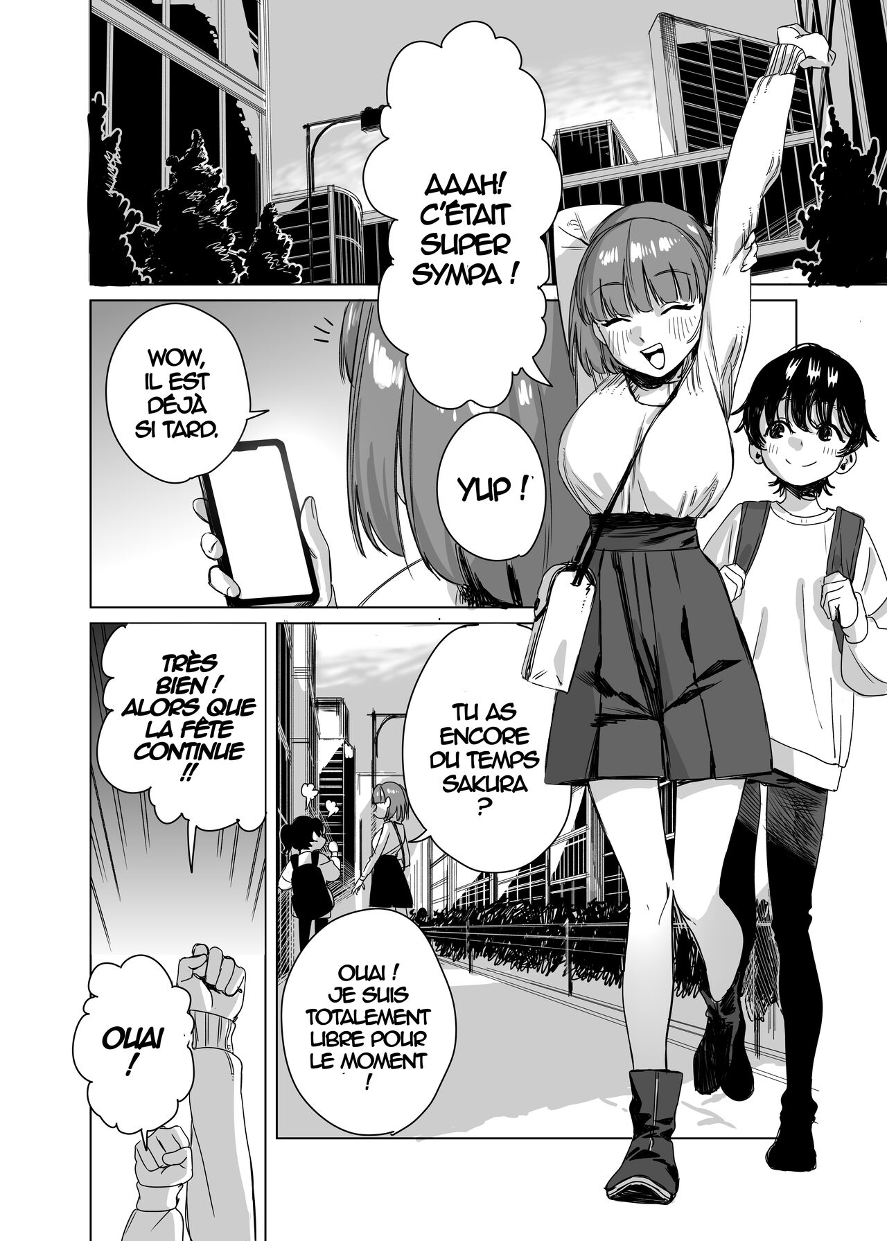 [Ekogi] Futanari ga Tomodachi ni Seishori shite morau Hanashi | A Futa Friend In Sexual Need Is A Fuckbuddy Friend Indeed [French] [Ekyss] 图片编号 25