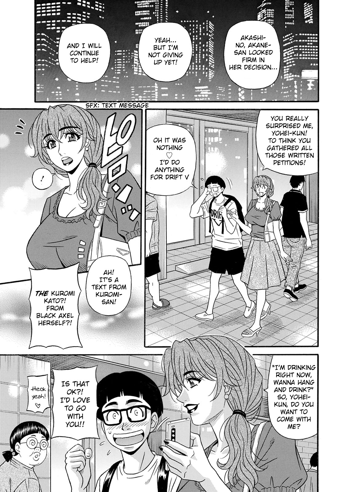 [Ozaki Akira] Shuugou Seyo! Drift V Ch. 1-9 [English] [Digital] 图片编号 163