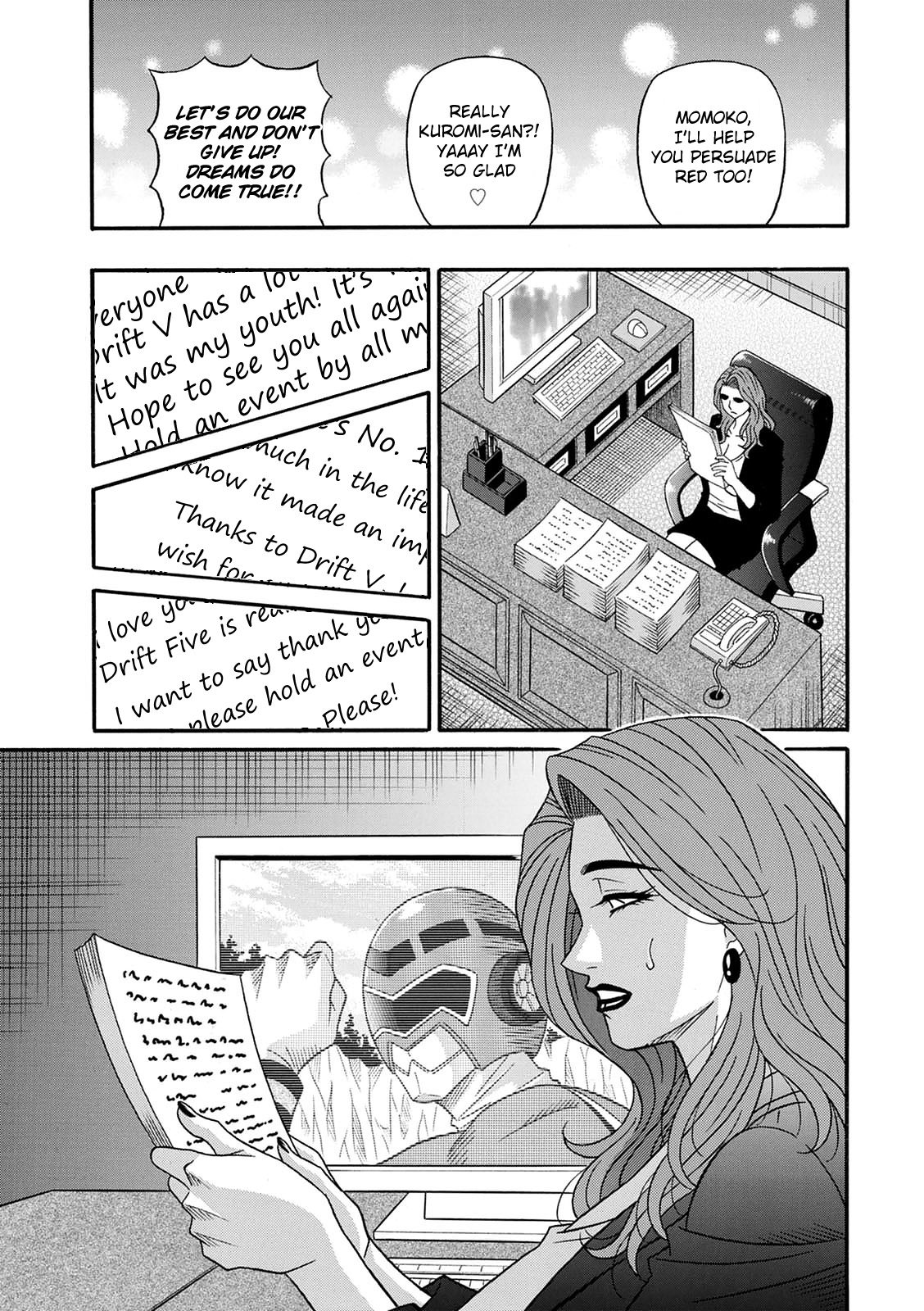 [Ozaki Akira] Shuugou Seyo! Drift V Ch. 1-9 [English] [Digital] 图片编号 177