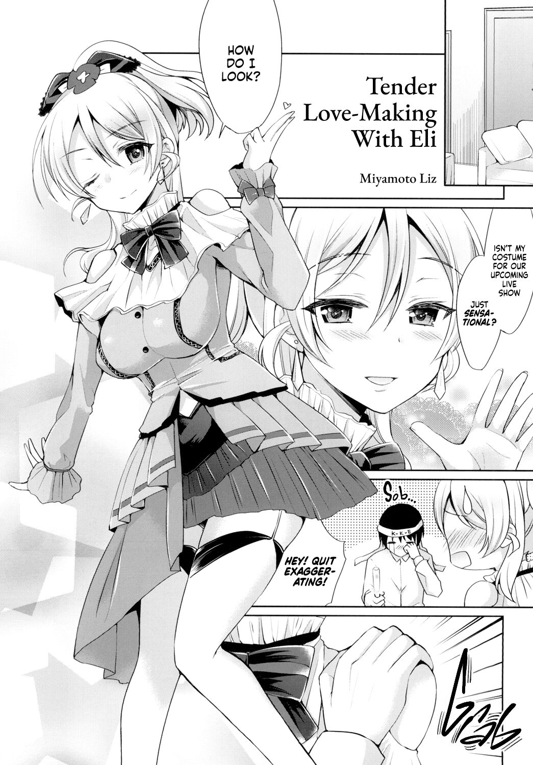 [liz project (Miyamoto Liz)] Eri to Icha Love Ecchi | Tender Love-Making With Eli (Love Live!) [English] [head empty] [Digital] image number 3