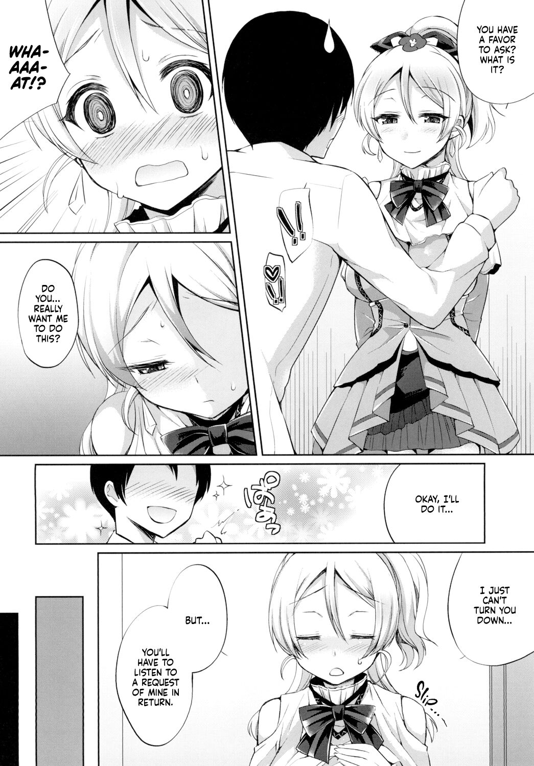 [liz project (Miyamoto Liz)] Eri to Icha Love Ecchi | Tender Love-Making With Eli (Love Live!) [English] [head empty] [Digital] image number 4