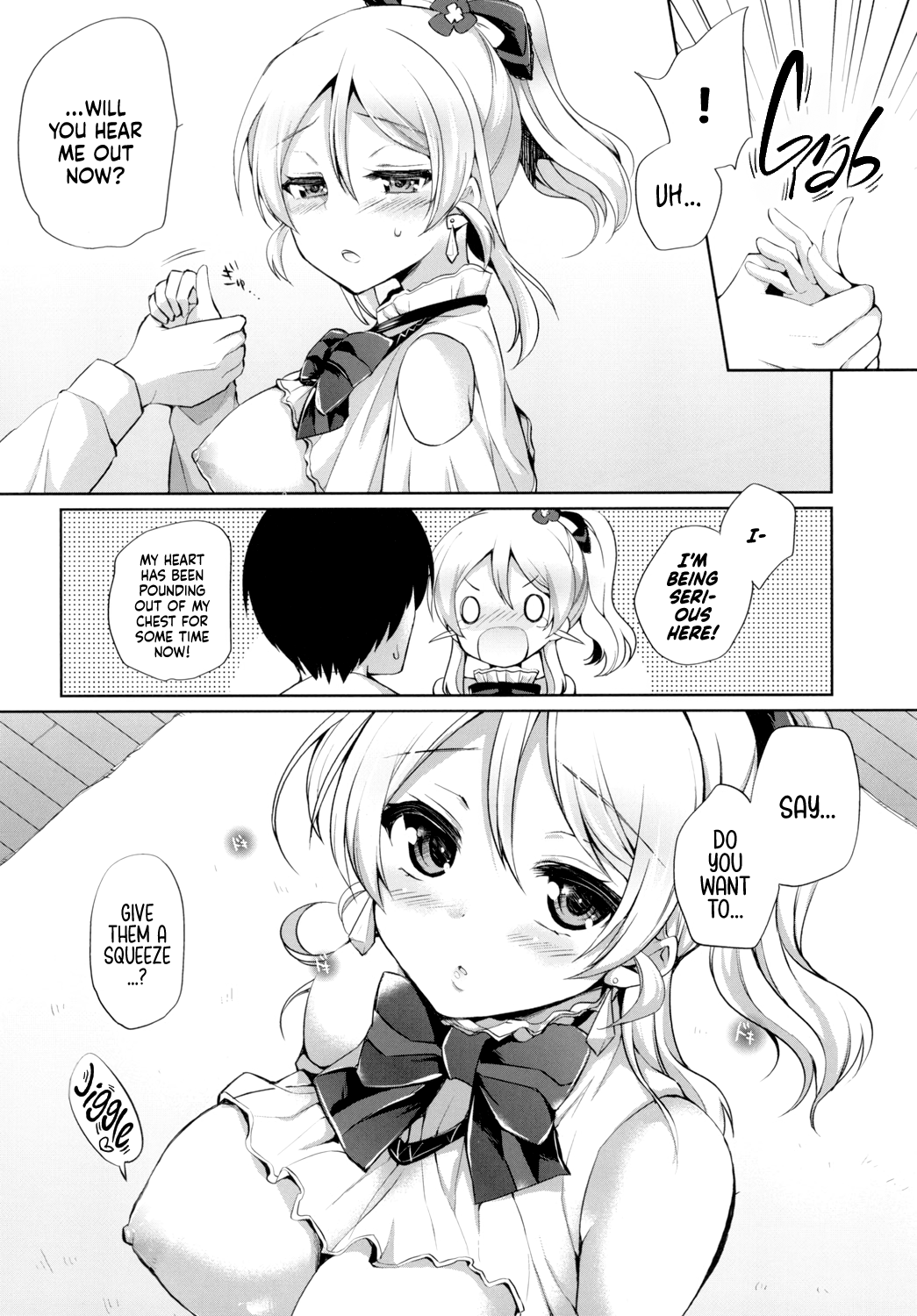 [liz project (Miyamoto Liz)] Eri to Icha Love Ecchi | Tender Love-Making With Eli (Love Live!) [English] [head empty] [Digital] image number 6