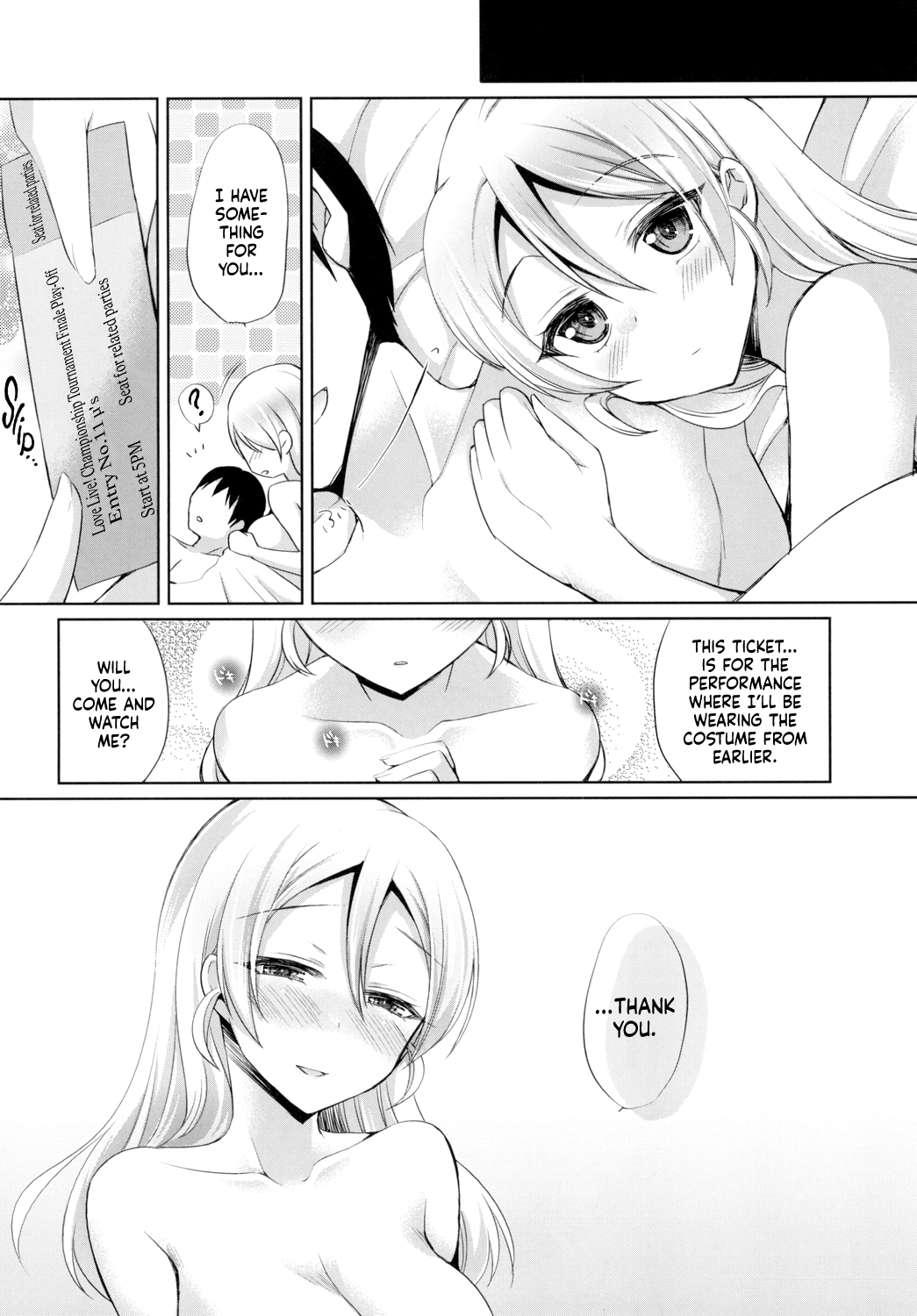 [liz project (Miyamoto Liz)] Eri to Icha Love Ecchi | Tender Love-Making With Eli (Love Live!) [English] [head empty] [Digital] image number 16