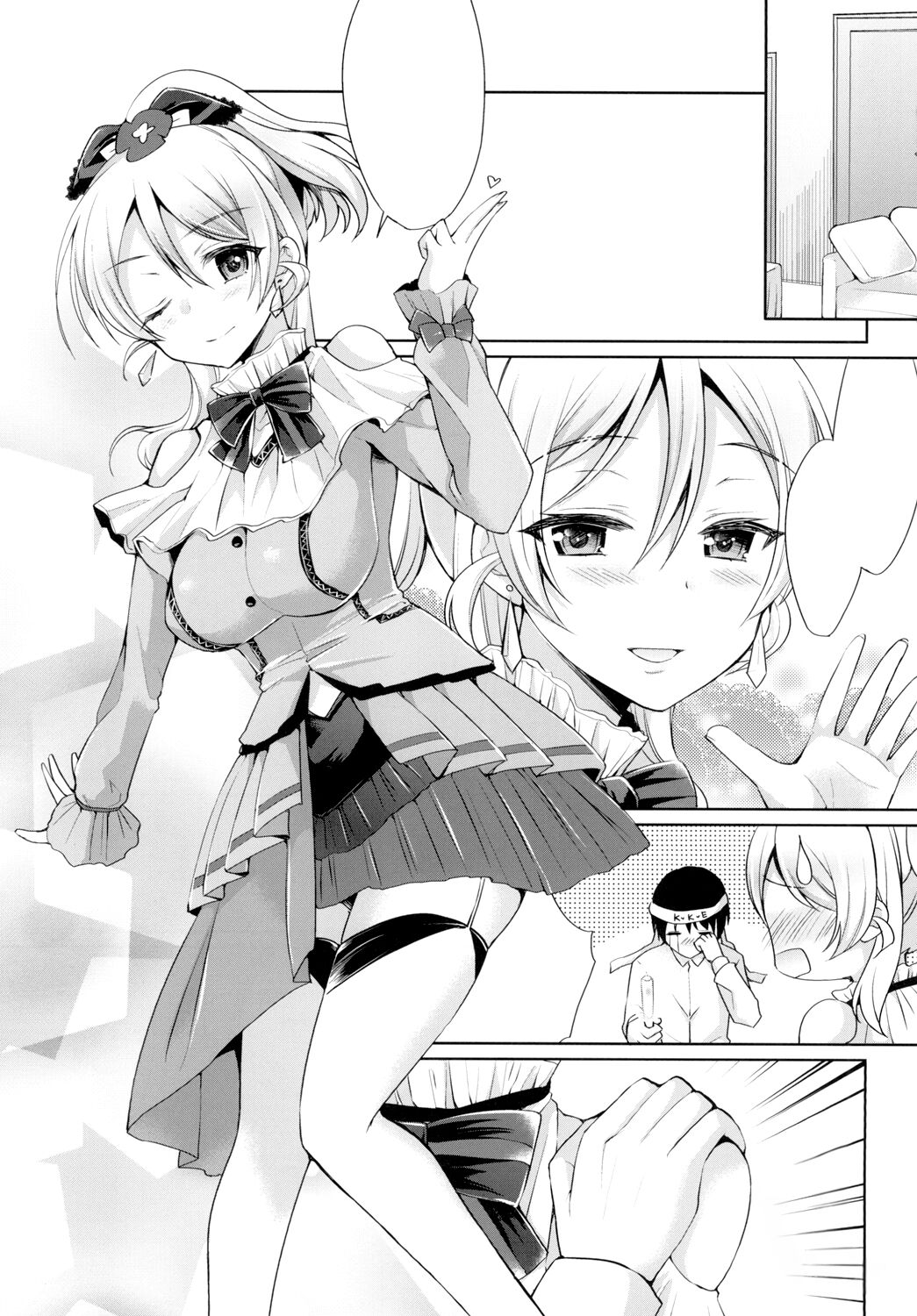 [liz project (Miyamoto Liz)] Eri to Icha Love Ecchi (Love Live!) [Textless] [Digital] image number 3