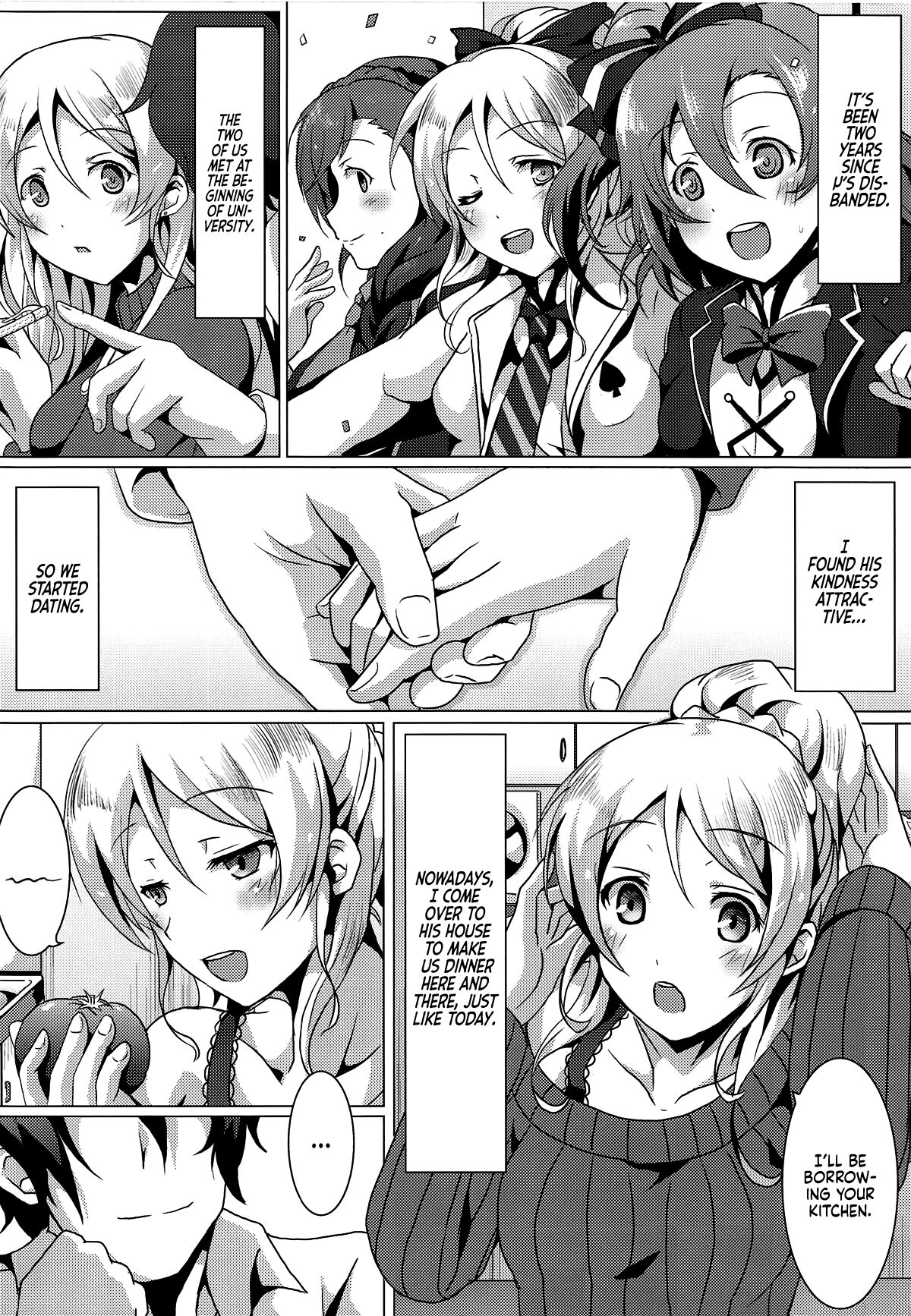 (C88) [nb. (Poruporu)] Diamond Princess no Yuuwaku - Temptation of Diamond Princess (Love Live!) [English] [head empty] изображение № 3