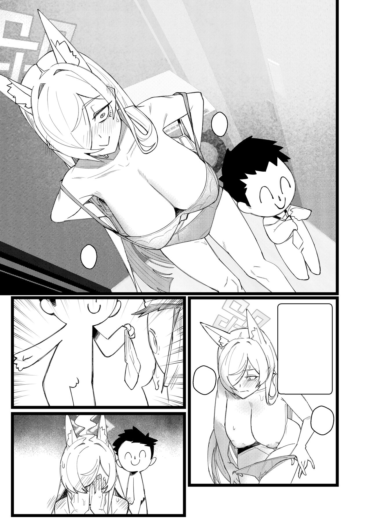 [Yan Jhia] Captain Kanna, Police Discipline Breakdown (Blue Archive) [Textless] [Digital] numero di immagine  6