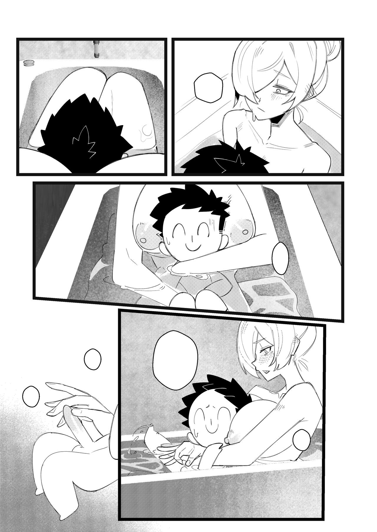 [Yan Jhia] Captain Kanna, Police Discipline Breakdown (Blue Archive) [Textless] [Digital] numero di immagine  10