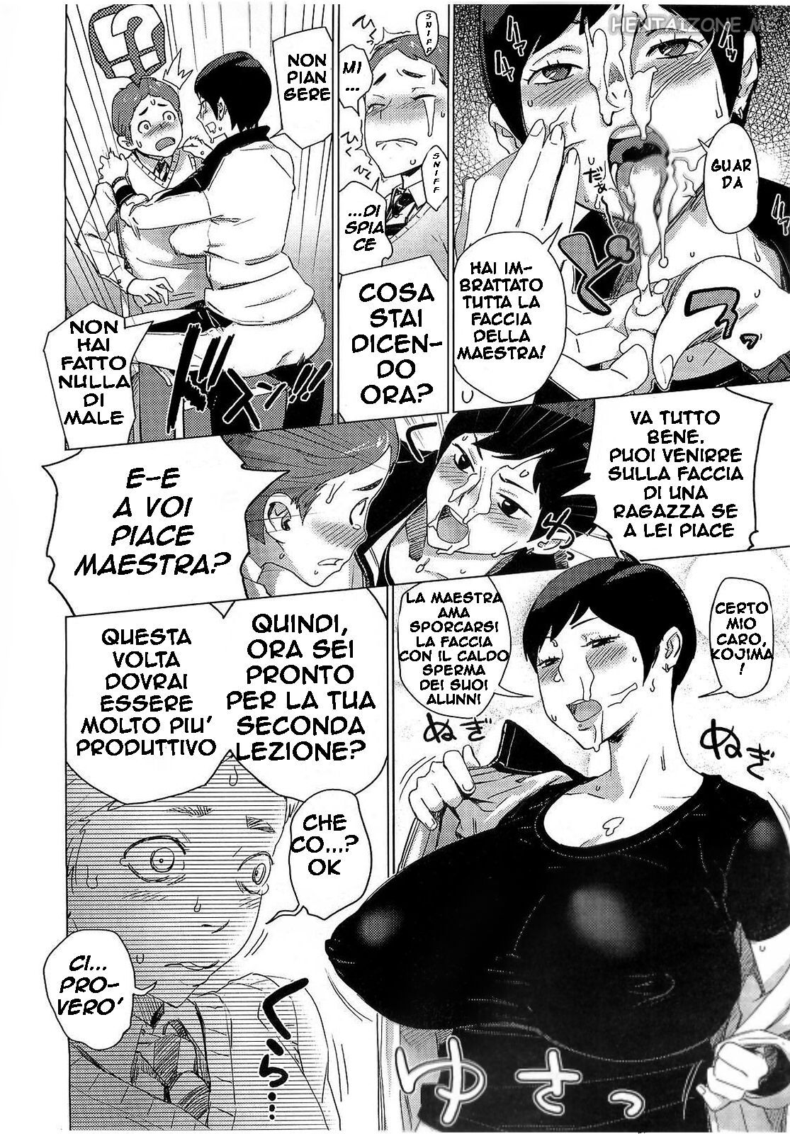 [Bobobo] ] Hokou I Tengoku | La Maestra di Educazione Sessuale (COMIC Megastore 2009-03) [Italian] numero di immagine  8