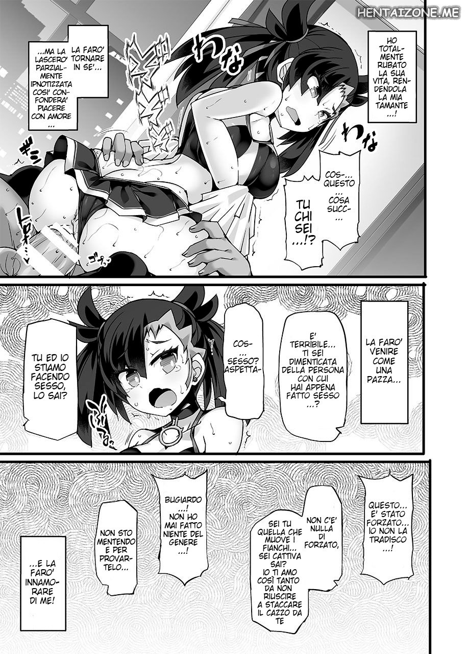 [Stapspats (Hisui)] Pokémon Trainer Marnie Kyousei Saimin Yell | Un Bacio per Domarla (Pokémon Sword and Shield) [Italian] [Digital] 图片编号 12