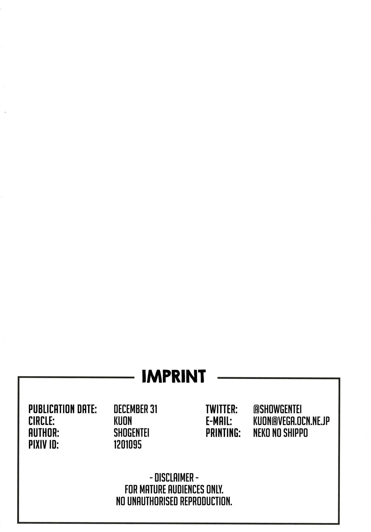 [Shougentei (Kuon)] Royal (Kantai Collection -KanColle-) [English] [FMLTranslations] [Digital] 图片编号 24