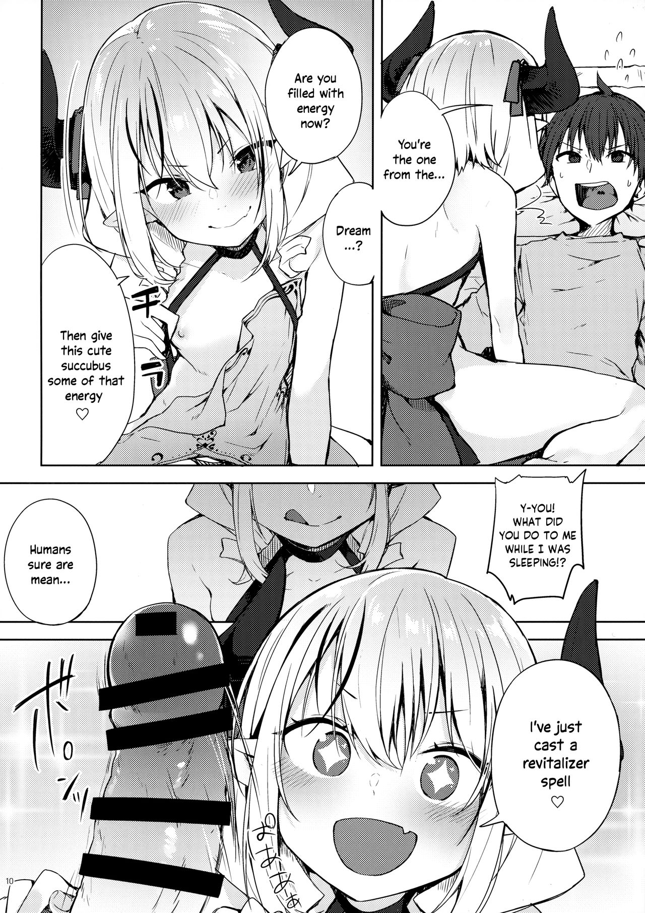 (C93) [Yuzuhoge. (Yuzu no Ki)] Ecchi na Yume wa Suki desu ka? | Do You Like Lewd Dreams? [English] image number 9
