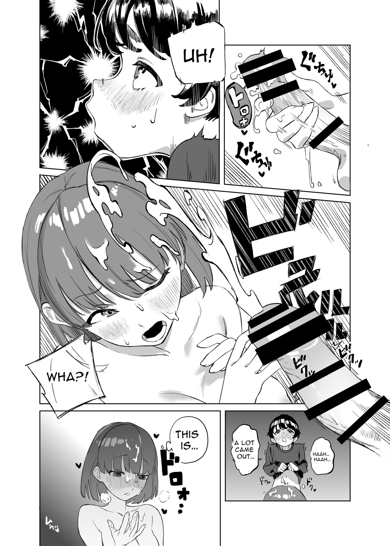[Ekogi] Futanari ga Tomodachi ni Seishori shite morau Hanashi | [Trans girl rewrite] A Trans Girl In Sexual Need Is a Fuckbuddy image number 9