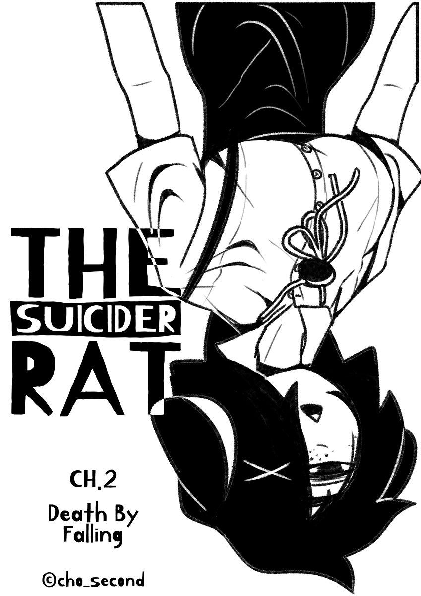 [Chosecond (최유진)] 自殺鼠鼠 The suicider rat #1 Chapter 3 [T-Chinese] [炏水临时汉化组] Bildnummer 1