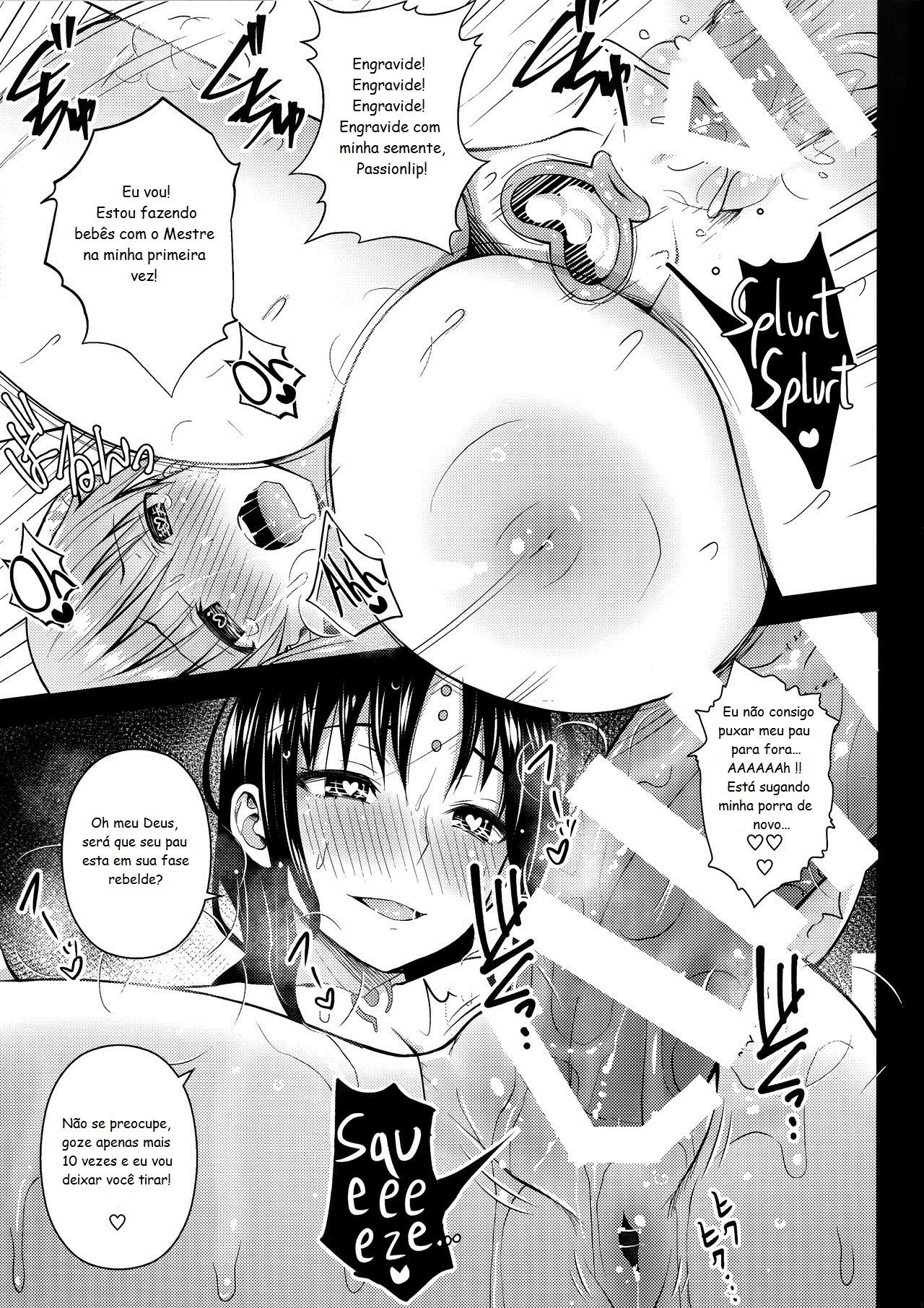 (C94) [Circle Eden (Diisuke)] Kono Onsen wa Mugen no Niku de Dekite iru | This Hot Spring is Made of Infinite Thickness (Fate/Grand Order) [Portuguese-BR] [Raccon Scans] 画像番号 18