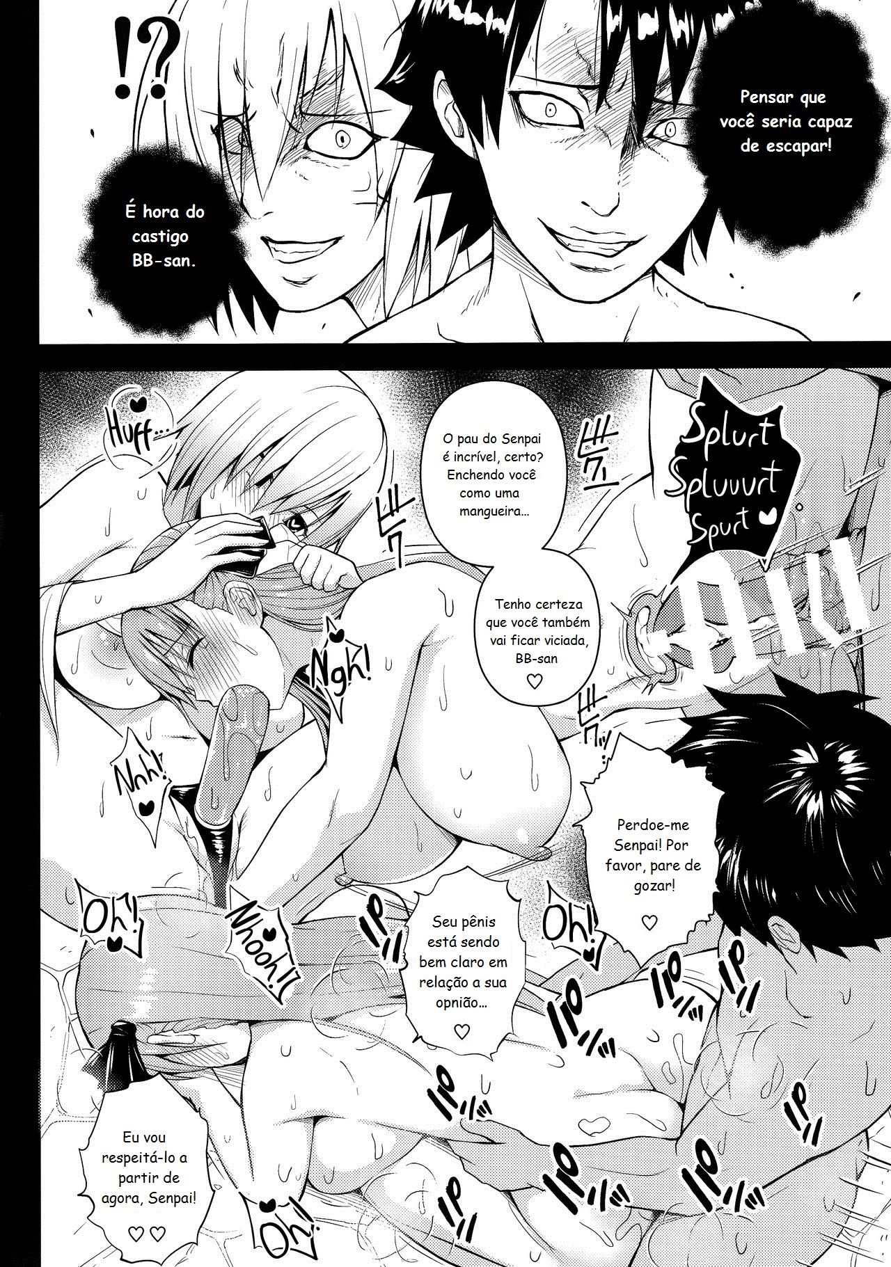 (C94) [Circle Eden (Diisuke)] Kono Onsen wa Mugen no Niku de Dekite iru | This Hot Spring is Made of Infinite Thickness (Fate/Grand Order) [Portuguese-BR] [Raccon Scans] 画像番号 24