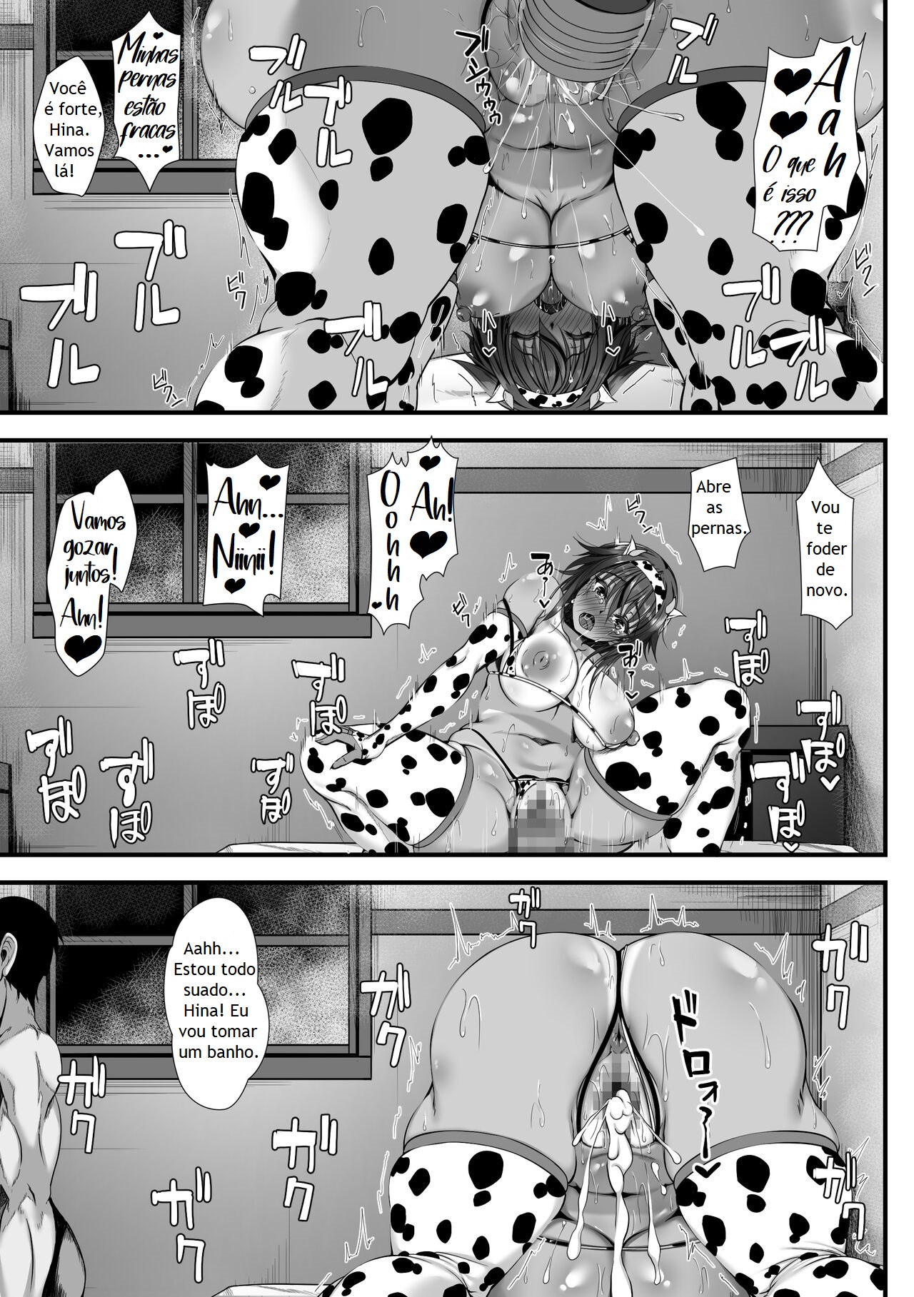 [Zatsuyou Elixir] Muchi Najimi [Digital] [Portuguese - BR] 图片编号 48