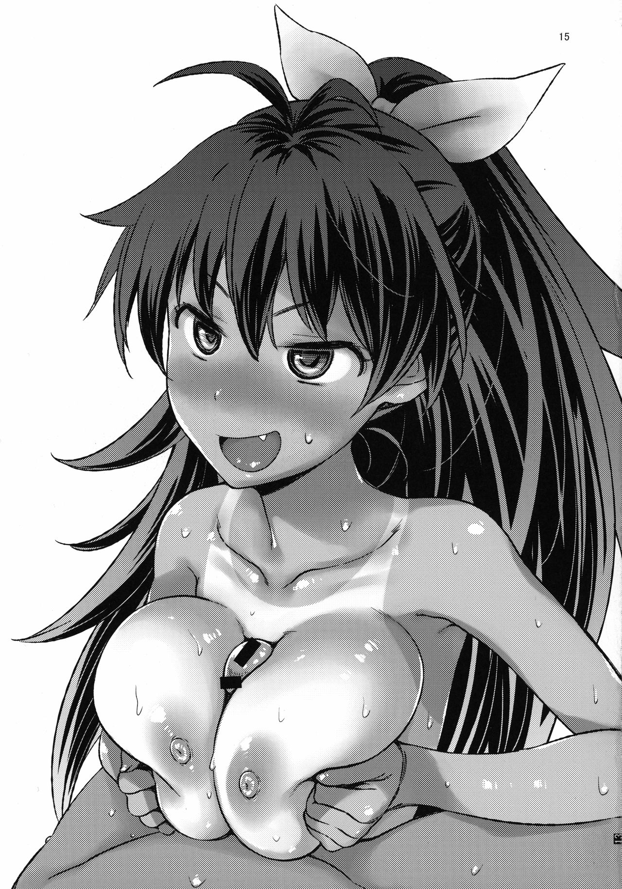 (C96) [Gasayabu (Fuyube Rion)] Ritsumomi (THE iDOLM@STER) 图片编号 15