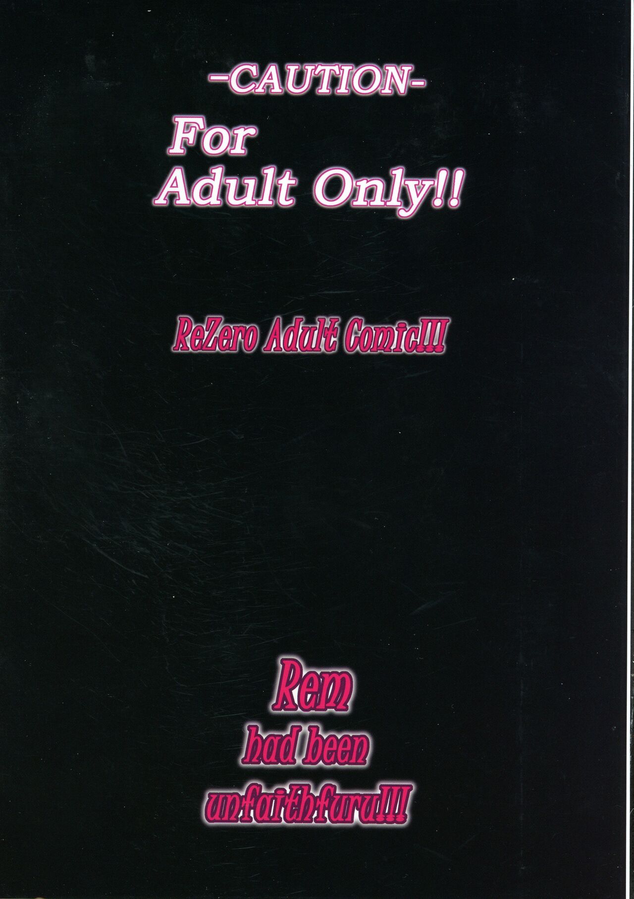 (C102) [Furuya (TAKE)] Rem: Rem Danshou Hitozuma Rem no Ero Manga Pairotto-ban (Re:Zero kara Hajimeru Isekai Seikatsu) image number 2