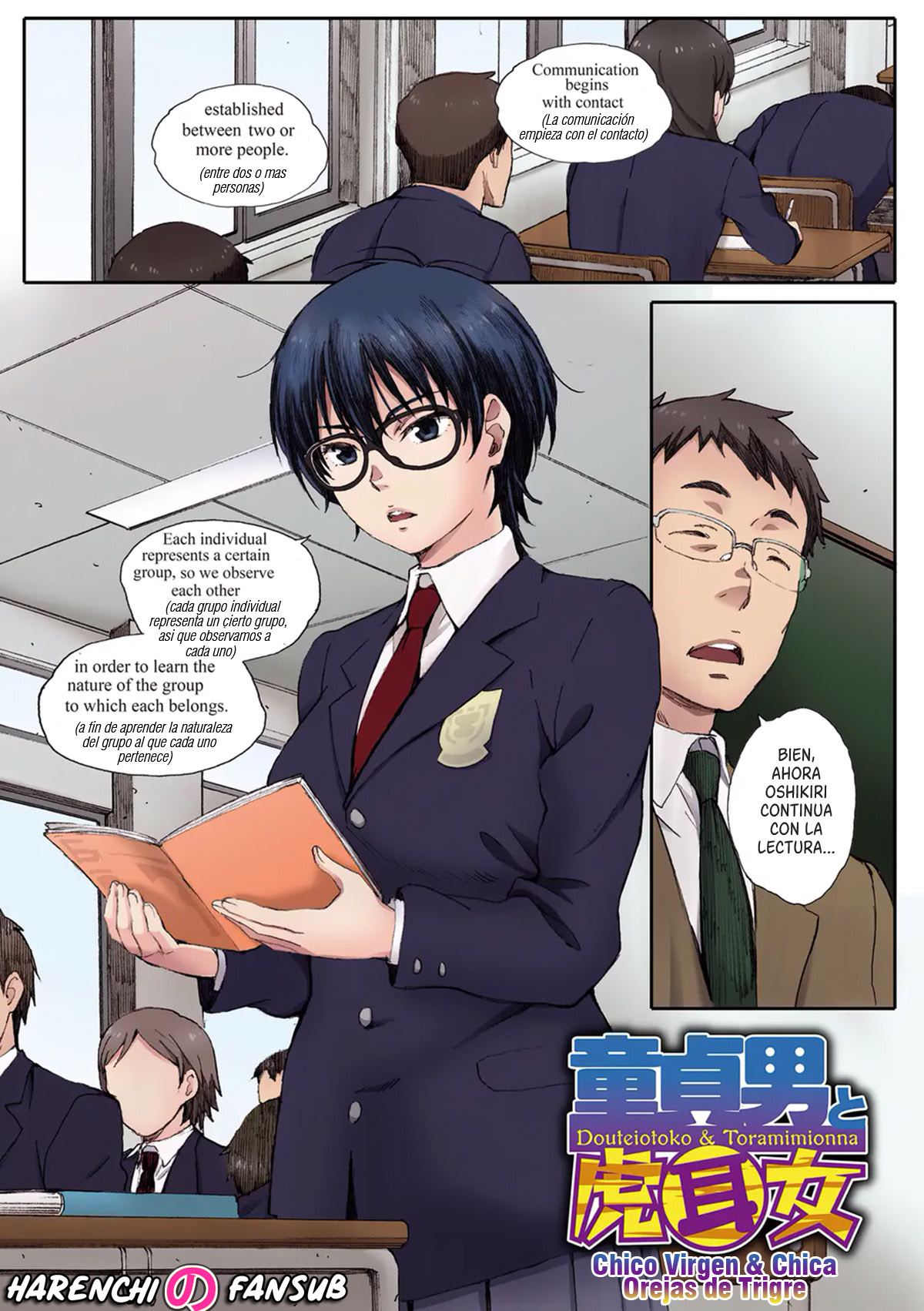 [Arai Kei] Houkago Initiation [Full Color Ban] [Spanish] [Harenchi no Fansub] Bildnummer 41