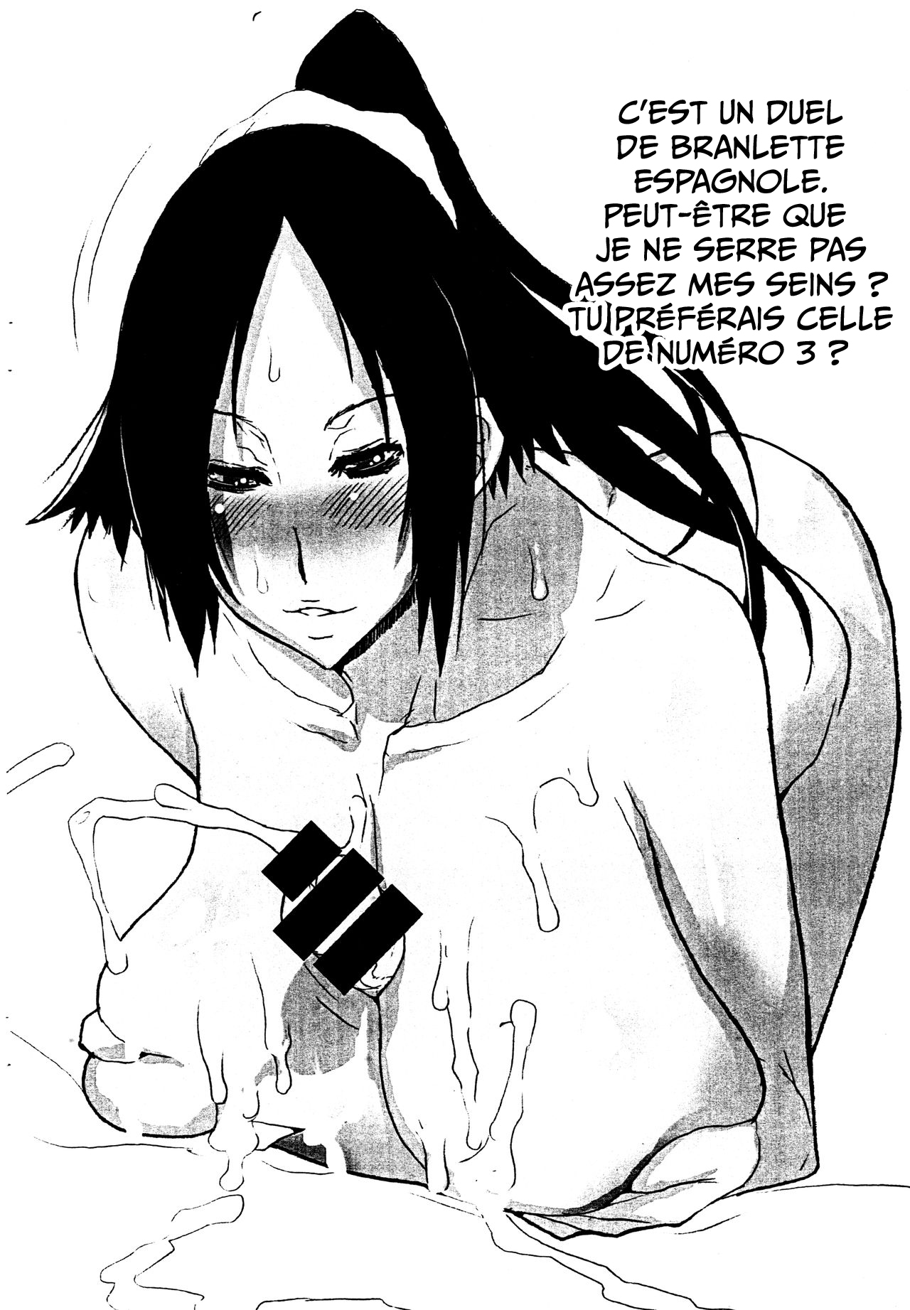 (C75) [VARIABLE? (Yukiguni Eringi)] Yoru Hari (BLEACH) [French] [L'Aile-ou-la-Cuisse-Trad] Bildnummer 2