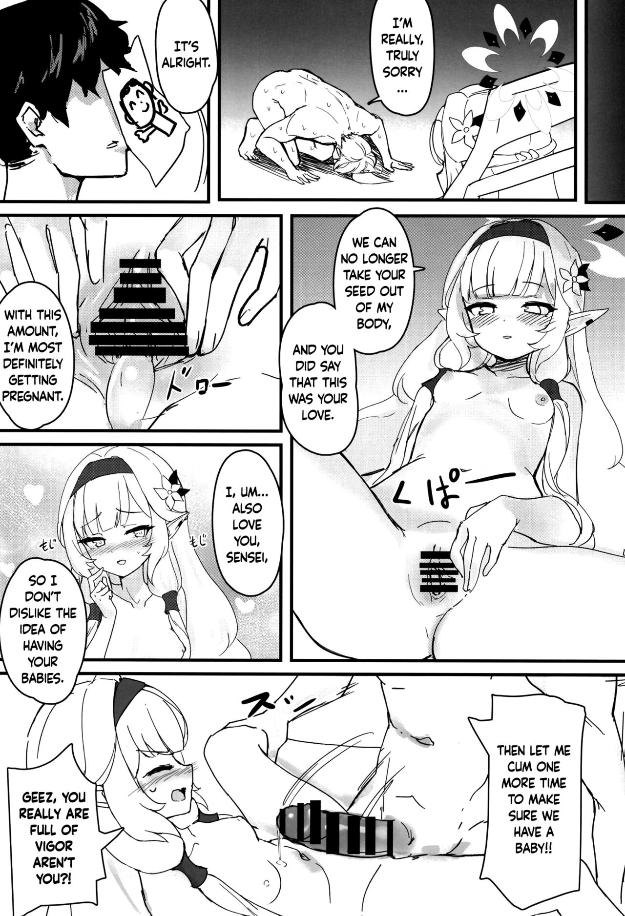 [MUCHI_muchi (Miramu)] #include<himari.h> (Blue Archive) [English] [Douzo Lad Translations] [Digital] image number 16