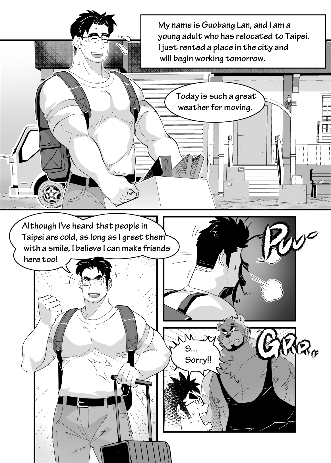 [熊八]Straight Landlord and GAY Tenant (ENG) 이미지 번호 3