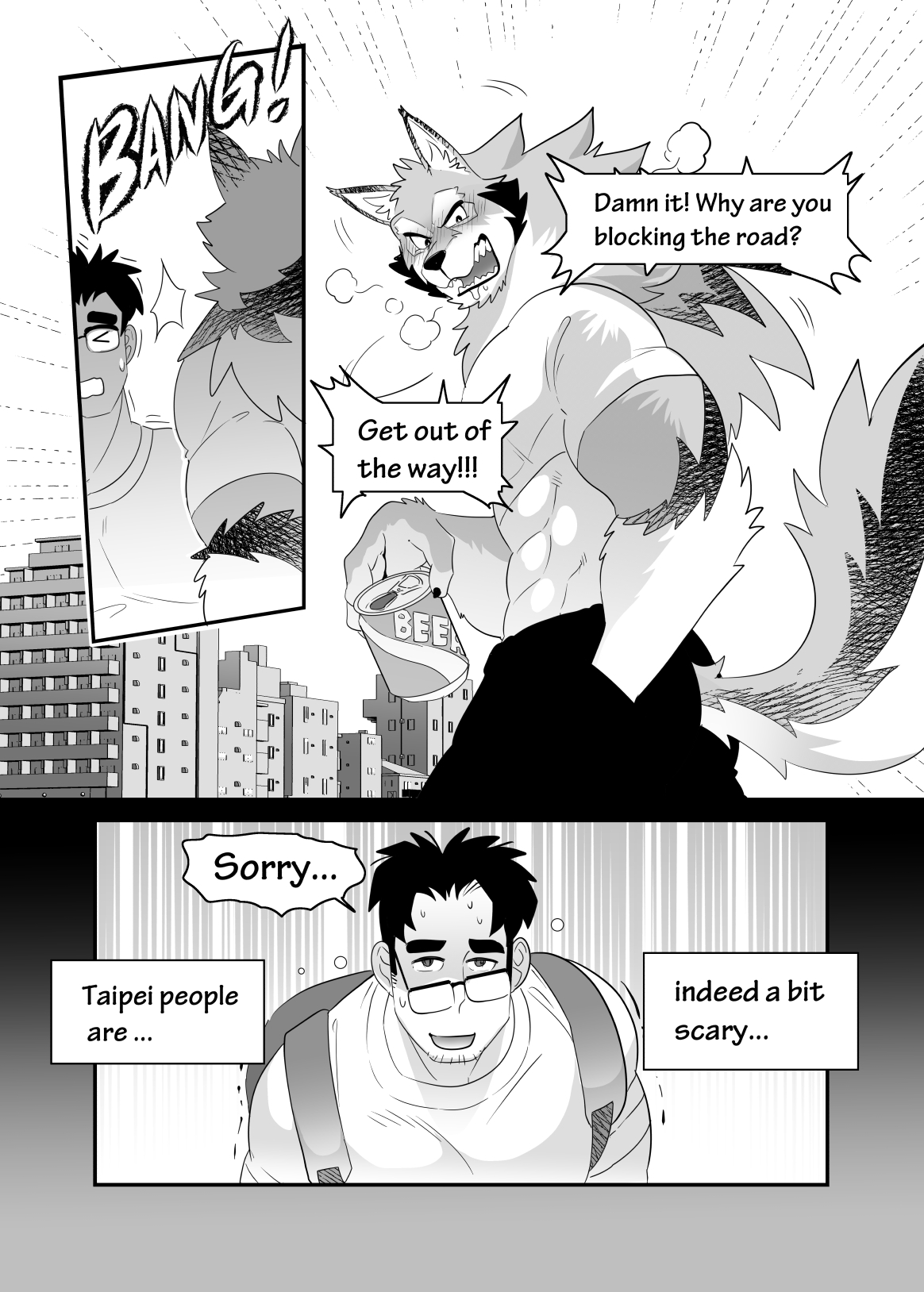 [熊八]Straight Landlord and GAY Tenant (ENG) 이미지 번호 5