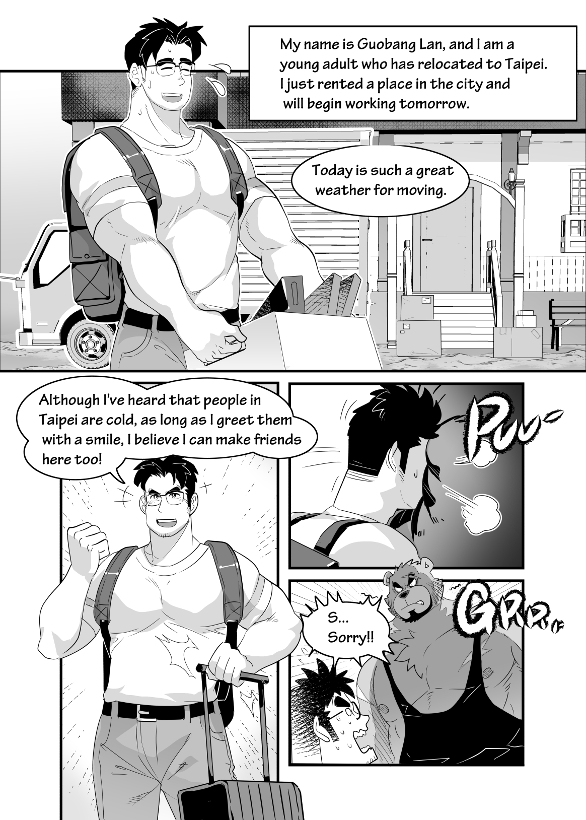 [熊八]Straight Landlord and GAY Tenant (ENG) 이미지 번호 55