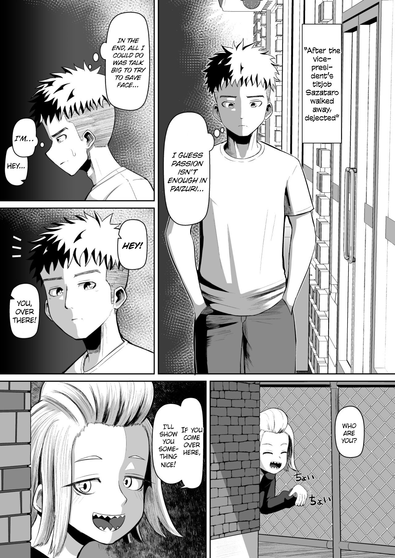 [moriya (tenkomori)] Nekketsu Paizuri-bu!! San | Hot-Blooded Paizuri Club!! 3 [English] 이미지 번호 2