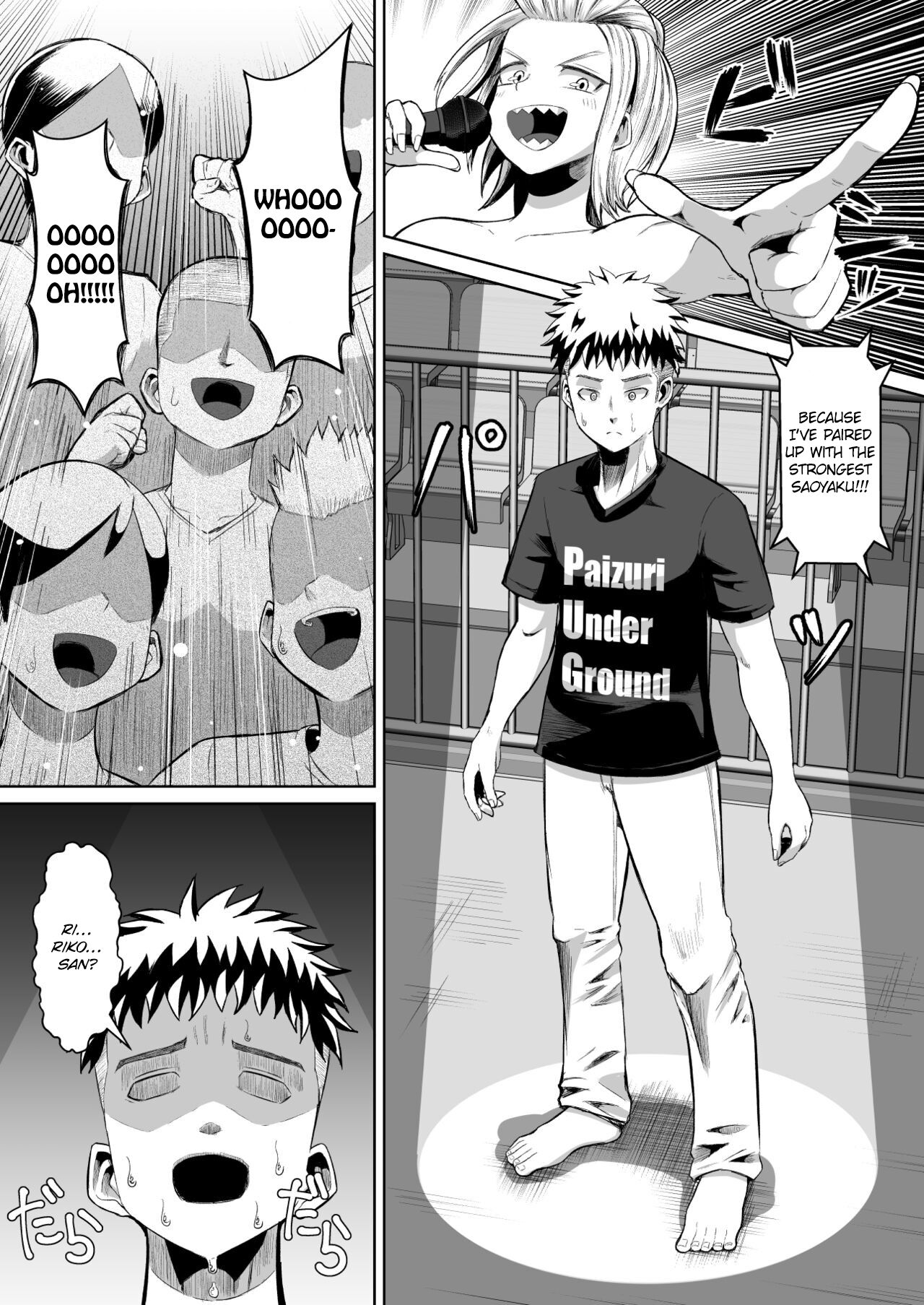 [moriya (tenkomori)] Nekketsu Paizuri-bu!! San | Hot-Blooded Paizuri Club!! 3 [English] 이미지 번호 25