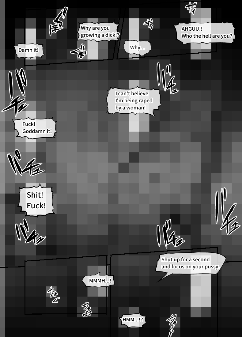 [Mokuseirokku]  短編漫画】不良の姫が絡んで来たから犯してやった【5月1号  [Sample] imagen número 3