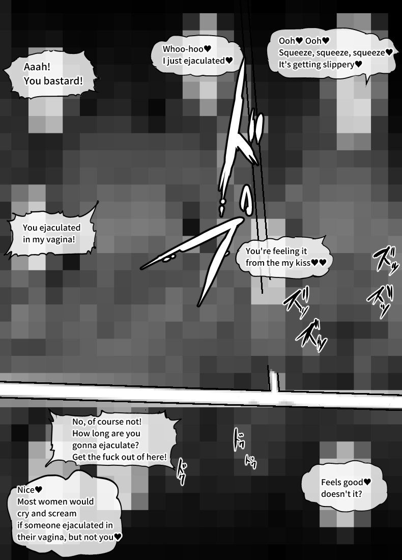 [Mokuseirokku]  短編漫画】不良の姫が絡んで来たから犯してやった【5月1号  [Sample] imagen número 4