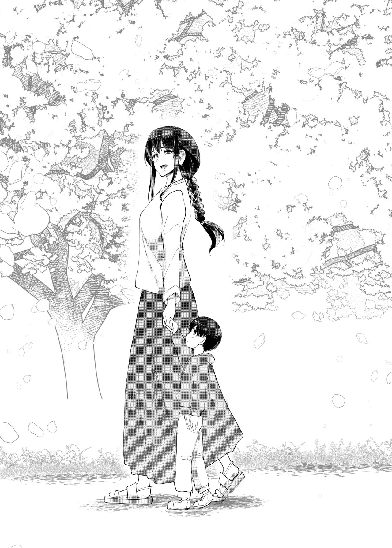 [Jinsei Yokosuberi. (Alexi Laiho)] Maid no Oshigoto. Saishuushou [Chinese] numero di immagine  104