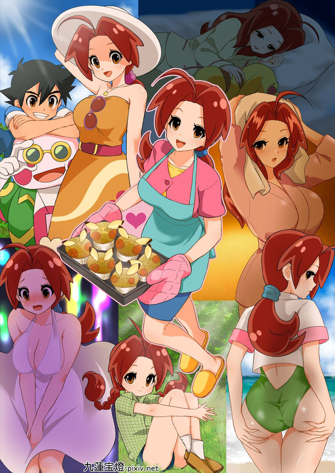 [Chuurenpoutou] SatoHana R18 (Pokémon Journeys) [Chinese] 图片编号 1