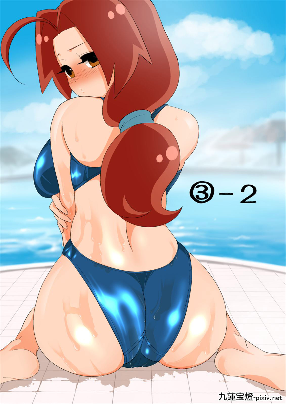 [Chuurenpoutou] SatoHana R18 (Pokémon Journeys) [Chinese] 图片编号 53