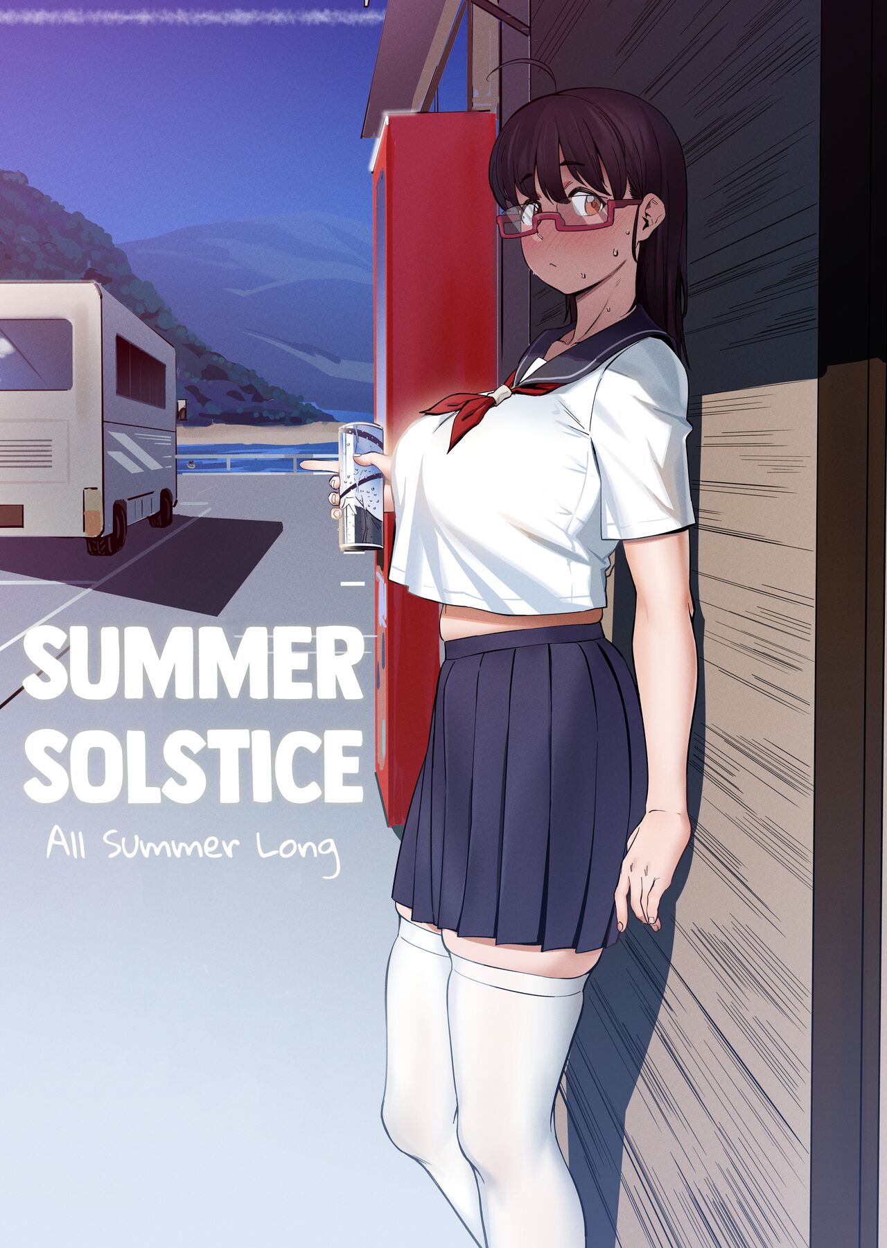 [Choushizen Kenkyuujo (Meido Sushi)] Geshi ~Natsu ga Owaru made~ | Summer Solstice: All Summer Long [English] [cutegyaruTL] numero di immagine  1