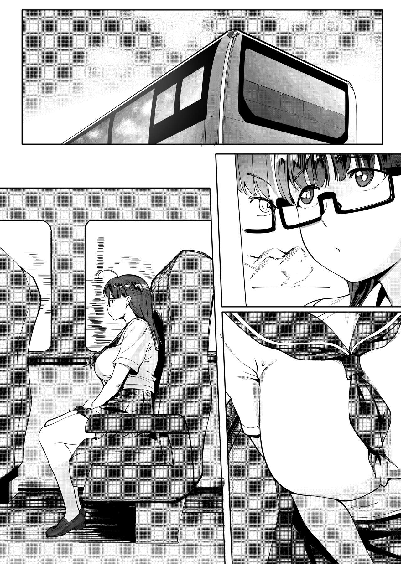 [Choushizen Kenkyuujo (Meido Sushi)] Geshi ~Natsu ga Owaru made~ | Summer Solstice: All Summer Long [English] [cutegyaruTL] numero di immagine  2