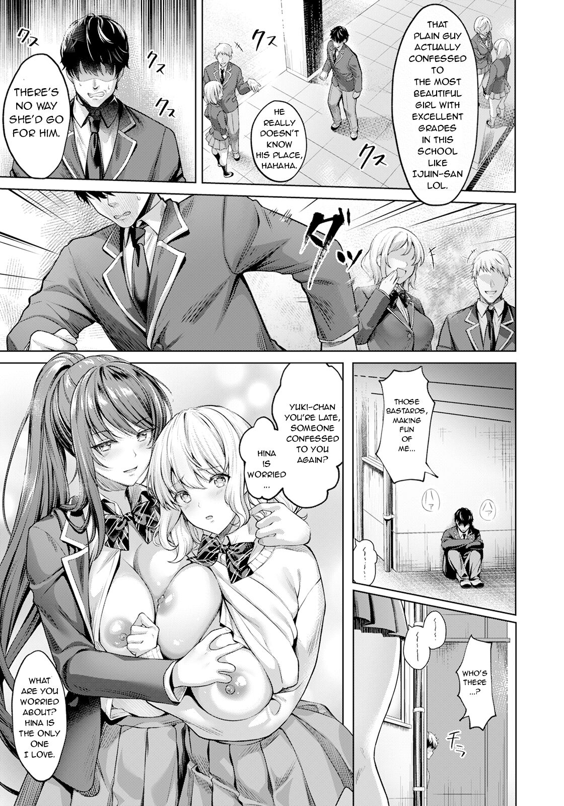 [Yomogi Mametaro] Kairaku no Shihai ~Watashi ga Chin Make nante~ Domination of Pleasure | ~I can't believe I lost to a cock~ (ANGEL Club 2023-08) [English] [Digital] numero di immagine  3