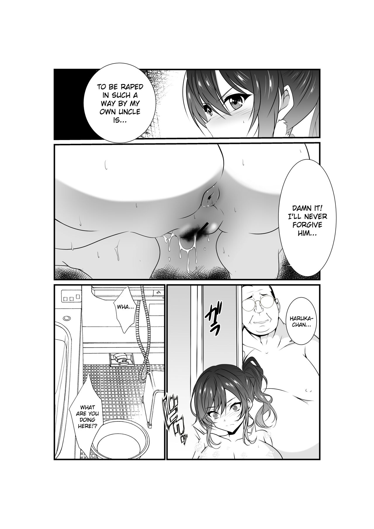 [Nekoya (Kuon Kyoushirou)] Meikko "Mesugaki" ga Namaiki ni Sodatta node Tanetsuke Oji-san ga Wakarasete mita | She grew up to be a cheeky girl, so her impregnator uncle tried to make her know her place [English] [Gagak_Ireng] 36eme image