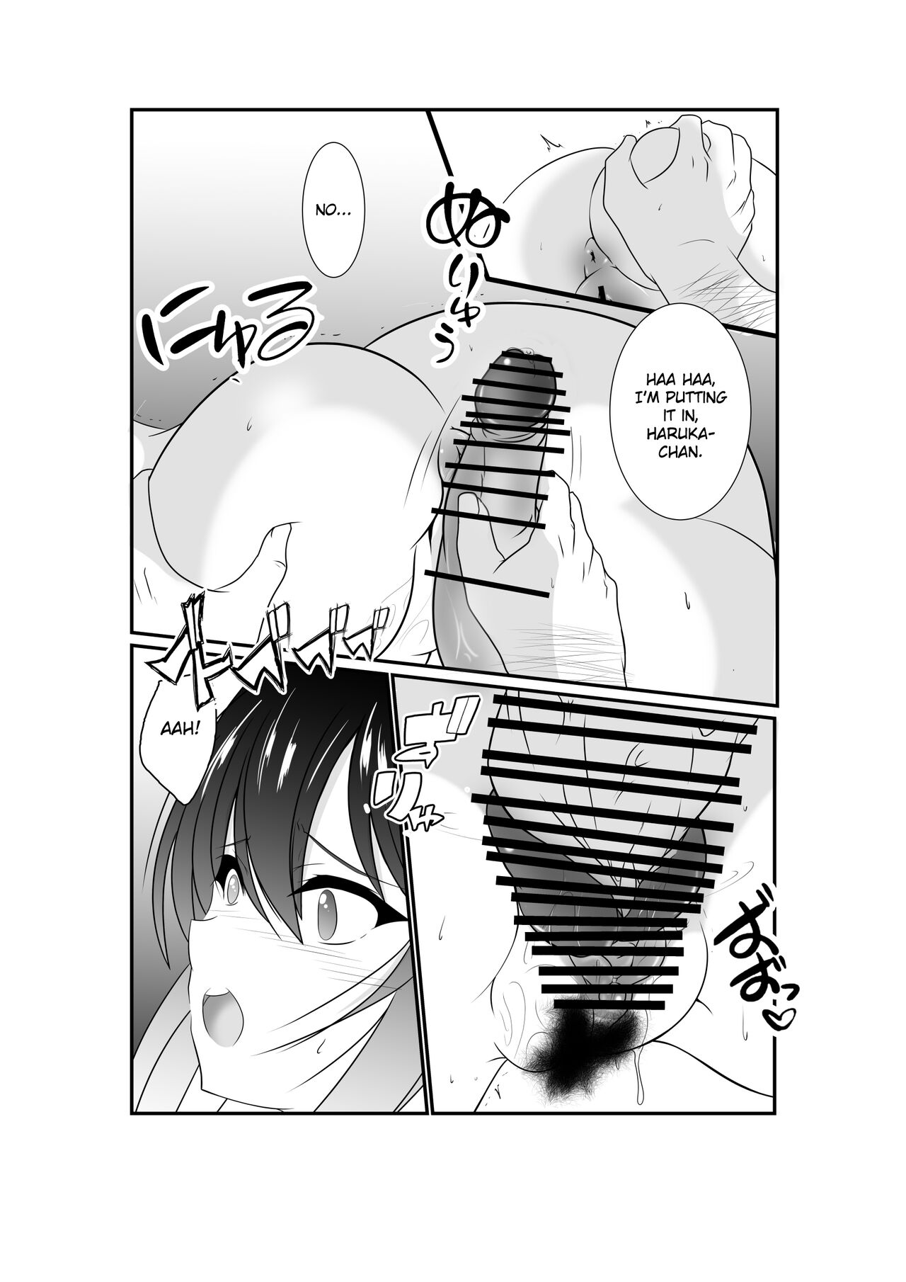 [Nekoya (Kuon Kyoushirou)] Meikko "Mesugaki" ga Namaiki ni Sodatta node Tanetsuke Oji-san ga Wakarasete mita | She grew up to be a cheeky girl, so her impregnator uncle tried to make her know her place [English] [Gagak_Ireng] 40eme image