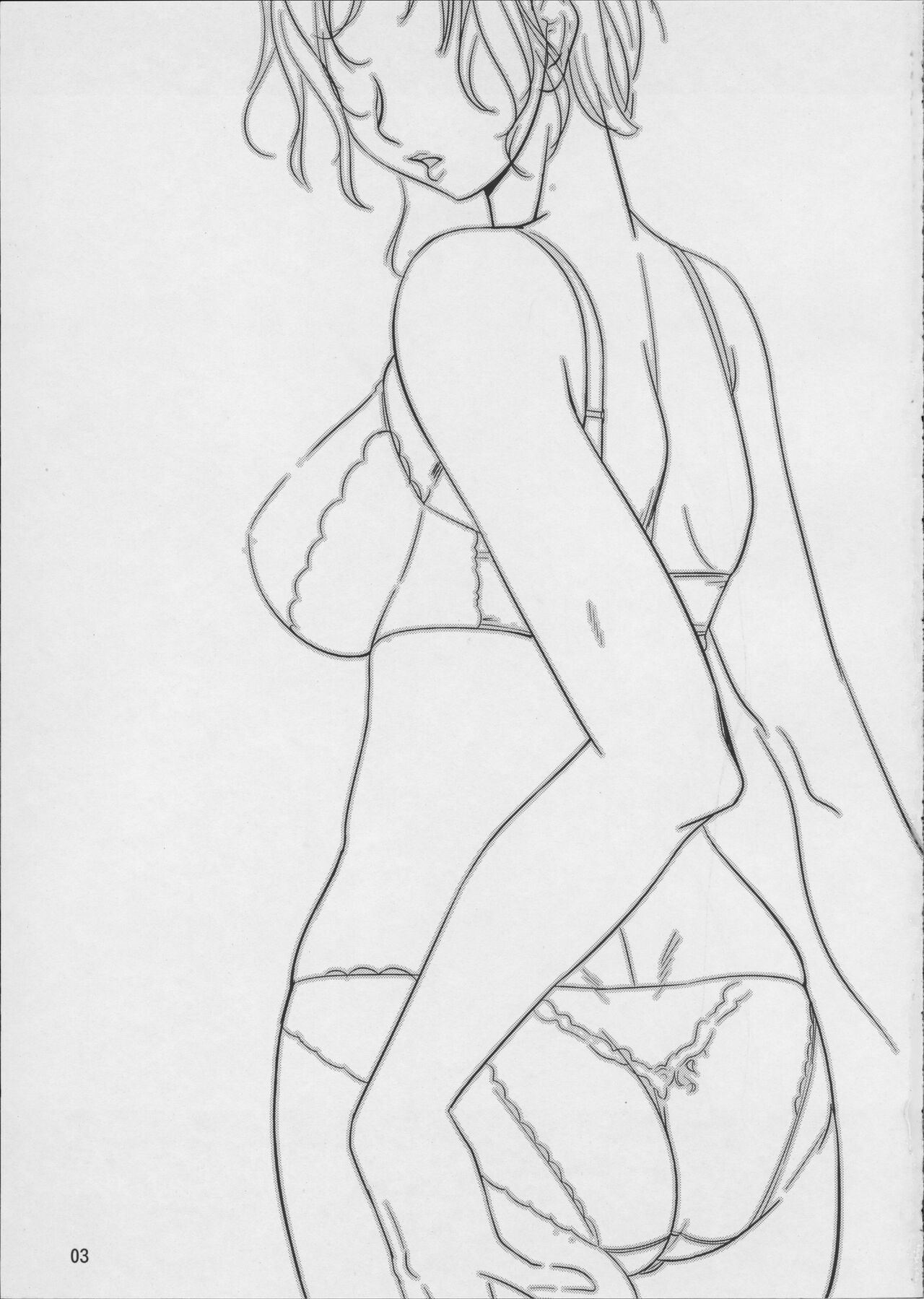 [Ketsukaseya (Ryuu Mokunen)] Koufuku na Kazoku (Original) 画像番号 4