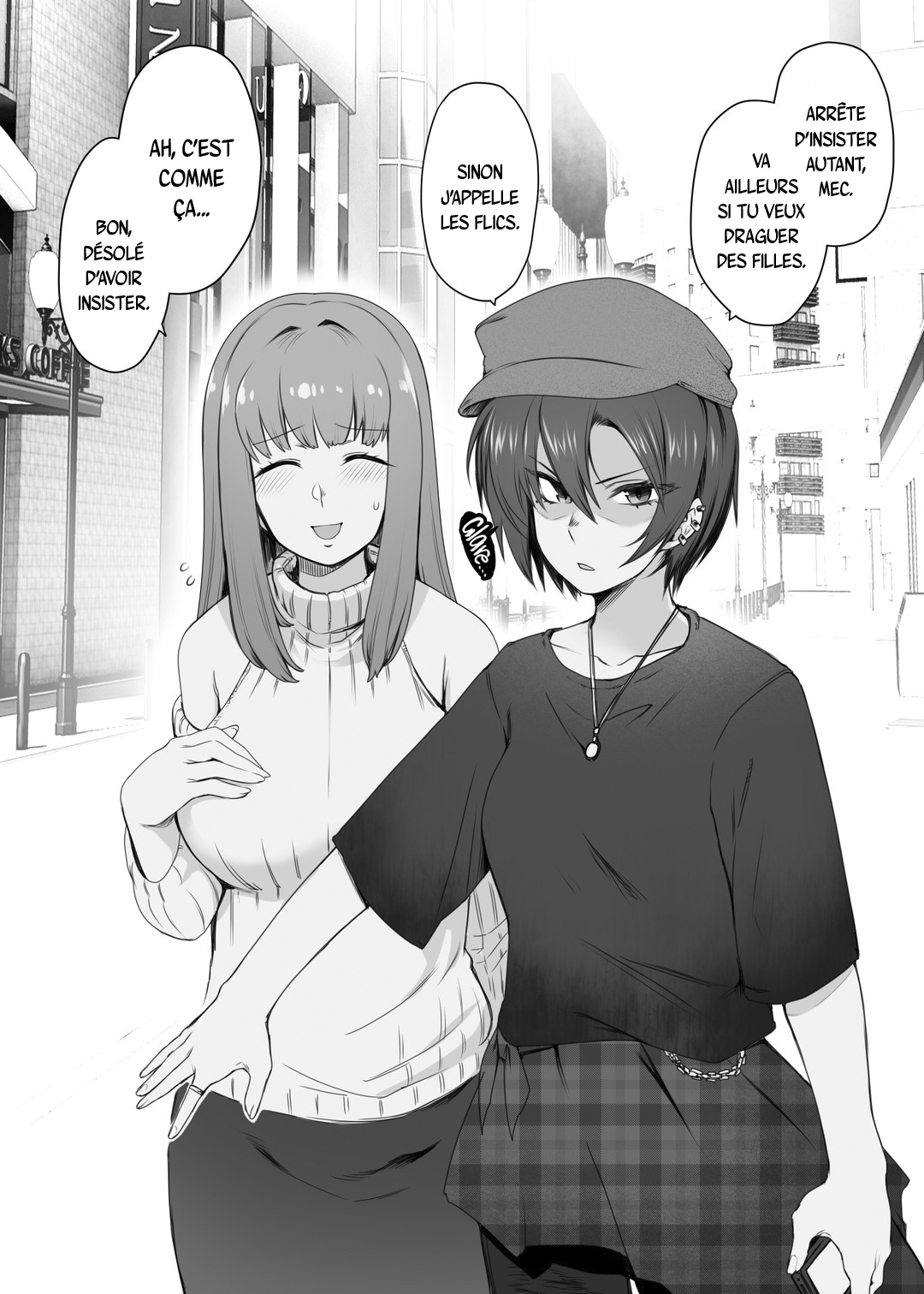 [Toritora] Kougyaku Les Couple [French] [Anteiku scan] 画像番号 1