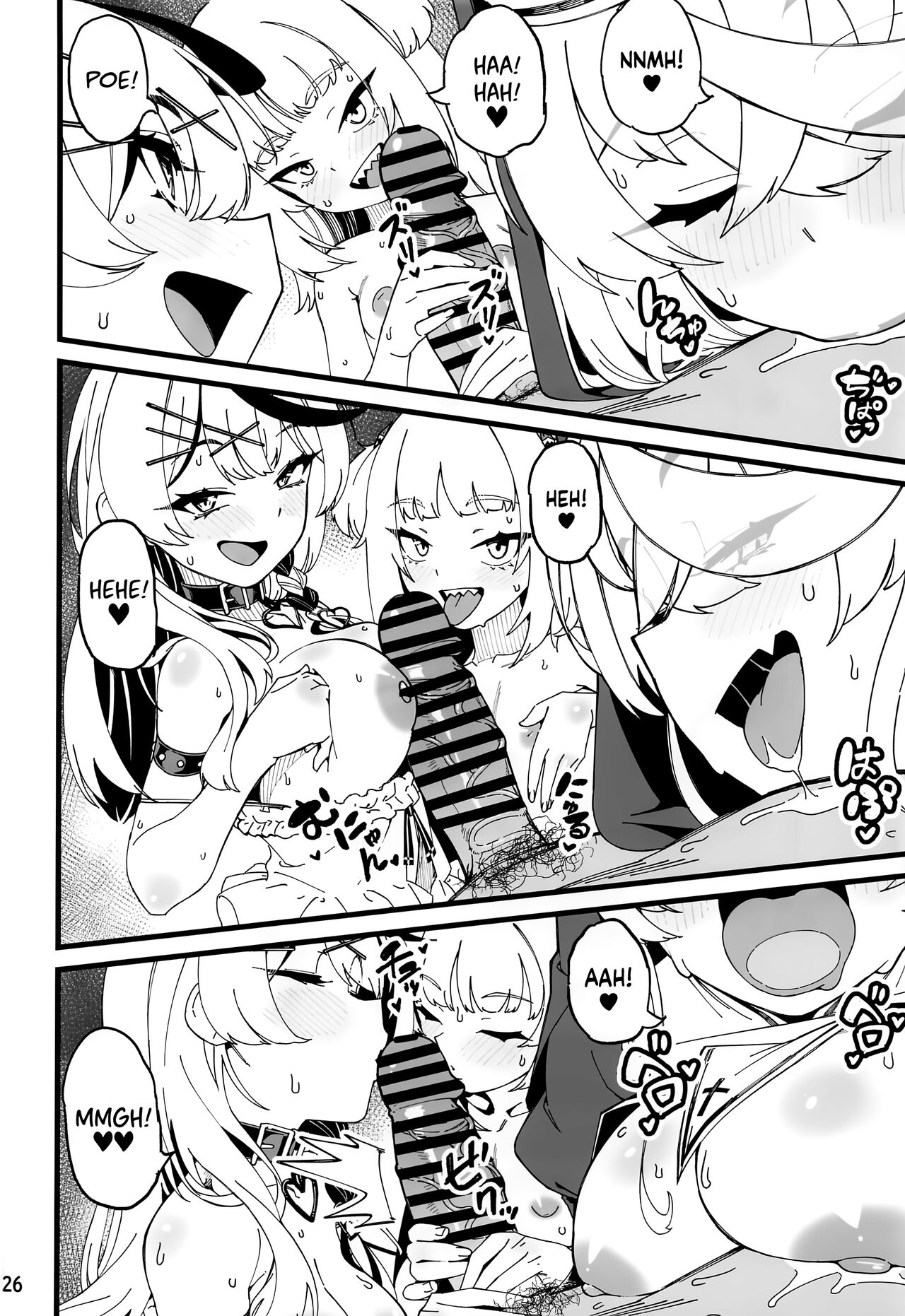 (C102) [Service Heaven (ahorobo)] I'M HORNY (Gawr Gura, Sakamata Chloe, Houshou Marine) [English] [Xzosk] imagen número 27