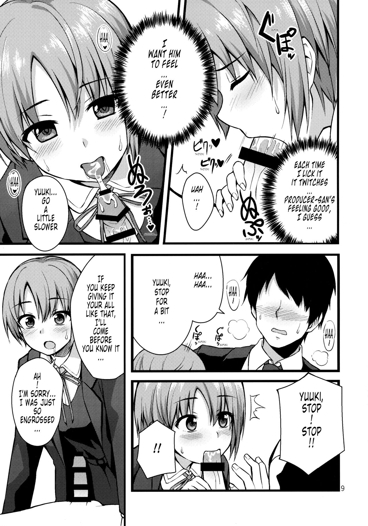(C93) [Chika Kenkyuujo (Gomashi)] Himitsu no Otokura-chan | The Secret Otokura-chan(THE IDOLM@STER CINDERELLA GIRLS)[English][Tonigobe] 图片编号 9