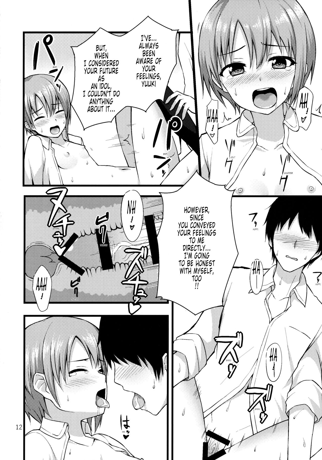 (C93) [Chika Kenkyuujo (Gomashi)] Himitsu no Otokura-chan | The Secret Otokura-chan(THE IDOLM@STER CINDERELLA GIRLS)[English][Tonigobe] 图片编号 12