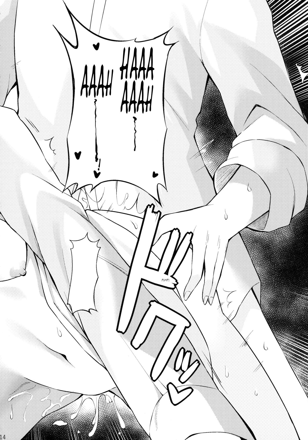 (C93) [Chika Kenkyuujo (Gomashi)] Himitsu no Otokura-chan | The Secret Otokura-chan(THE IDOLM@STER CINDERELLA GIRLS)[English][Tonigobe] 图片编号 14