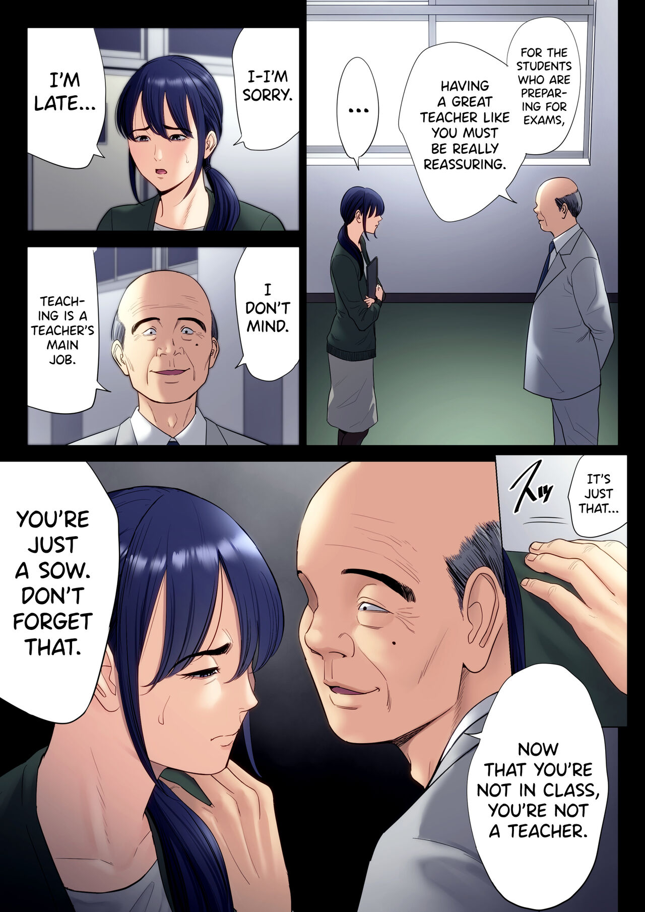 [Tamagou] Hametsu no Itte 6 [English] [biribiri] 图片编号 3