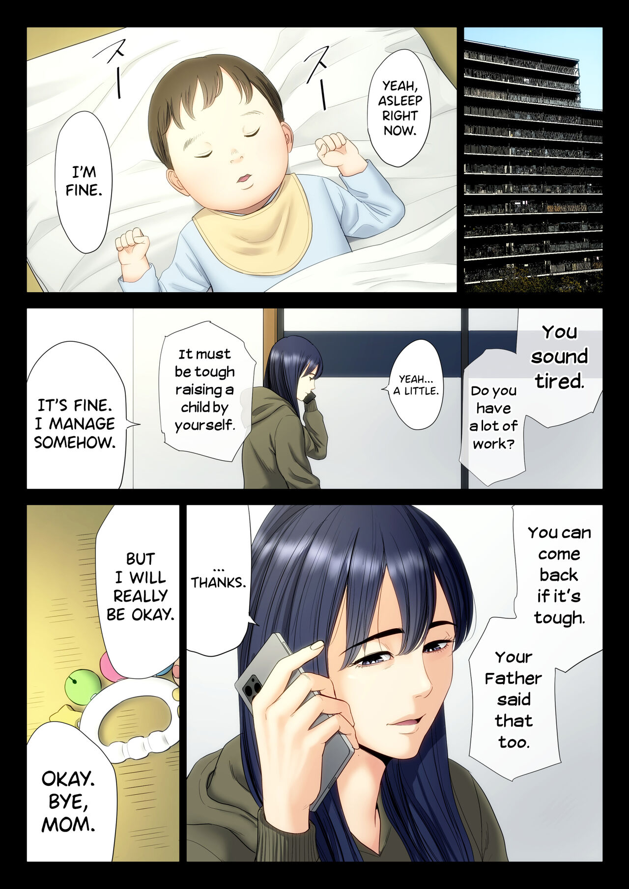 [Tamagou] Hametsu no Itte 6 [English] [biribiri] 图片编号 17