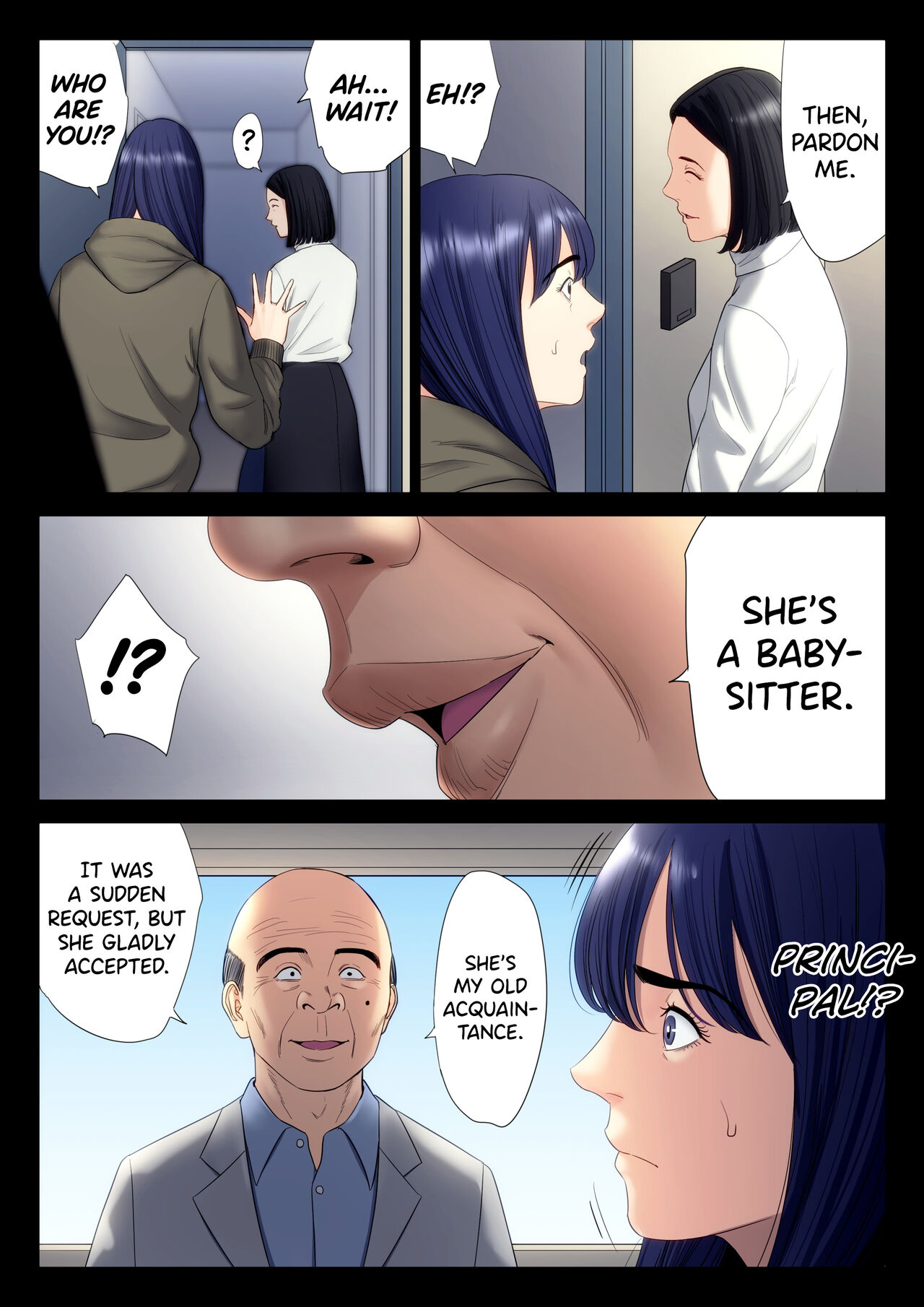 [Tamagou] Hametsu no Itte 6 [English] [biribiri] 图片编号 20